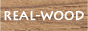 無垢の木材販売　REAL-WOOD