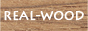 無垢の木材販売 REAL-WOOD